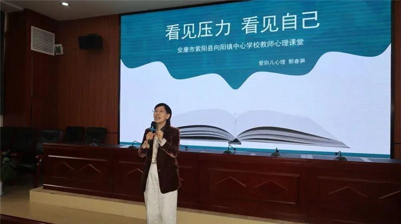 前进教育集团解放路校区,前进教育集团文化路校区