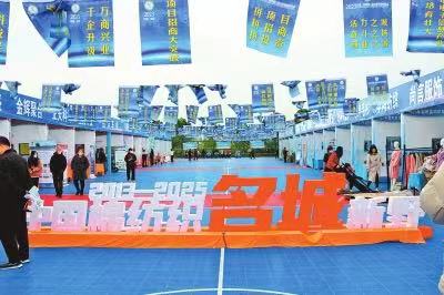 缇庤鲍鍚嶅搧,缇庤鲍鍚嶅搧鍒涙柊鐢熸椿