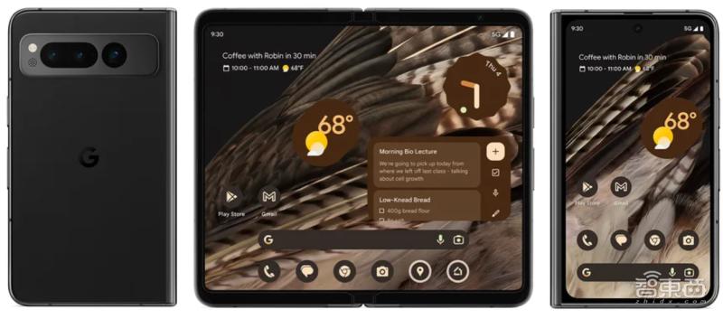 谷歌最新折叠屏手机售价,谷歌ai人工智能手机
