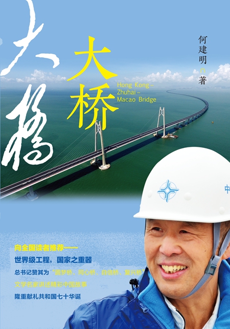 漓江出版社最美图书,漓江出版社年度随笔