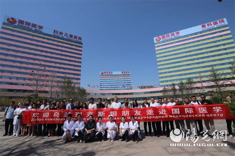 乌兹别克斯坦参观团参观礼泉,乌兹别克斯坦访问陕西科技大学