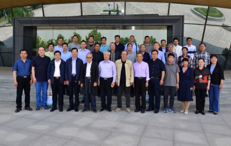 沂蒙百崮,沂蒙百崮首发仪式