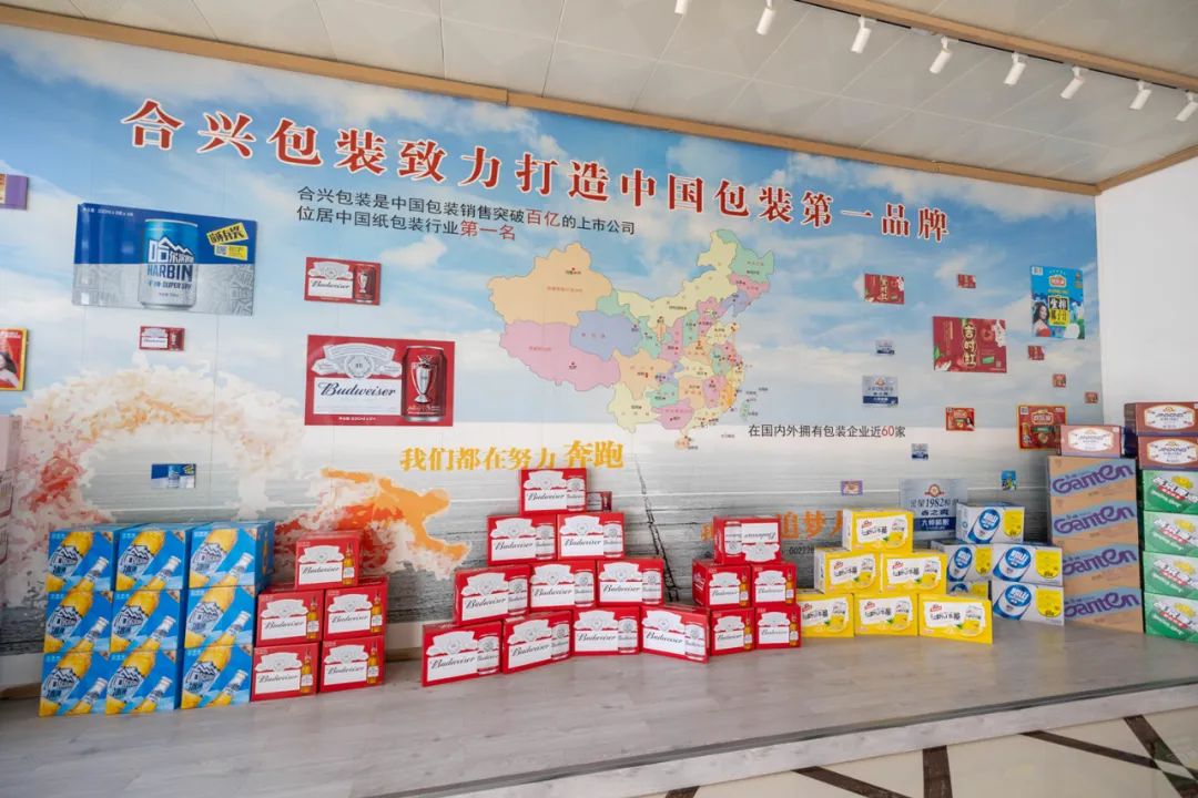 月产300万平方米包材！新乡合兴谋划“包”下更多预制菜