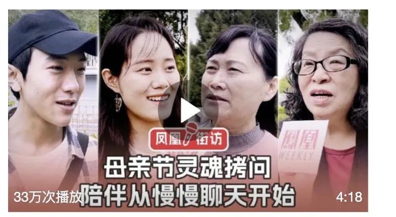 慢慢陪伴小说,慢慢陪伴歌曲