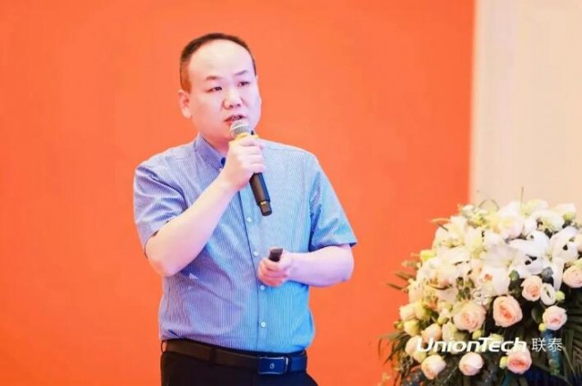 智造*局破**l联泰科技携手合作伙伴共聚第五届SAMA增材制造产业发展大会