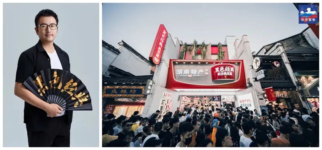 大量年轻人定居长沙,长沙吸引更多年轻人