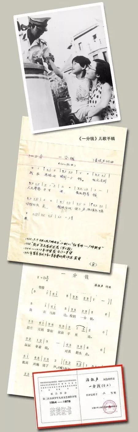 甘肃省警察博物馆地址,警察历史博物馆