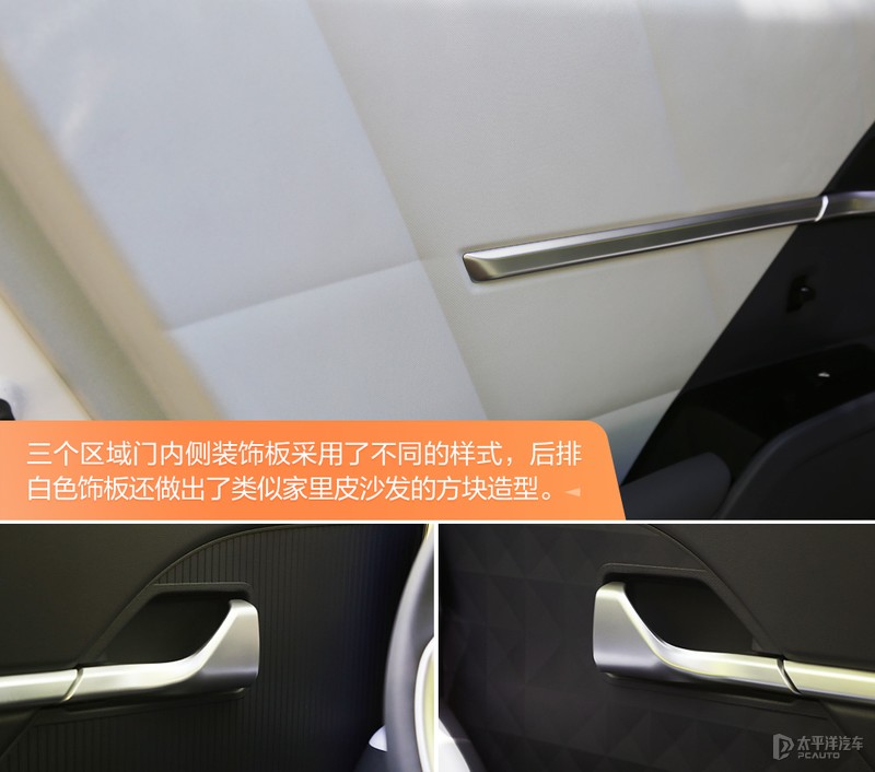 北京现代沐飒2023落地价 (现代沐飒和ix35关系)