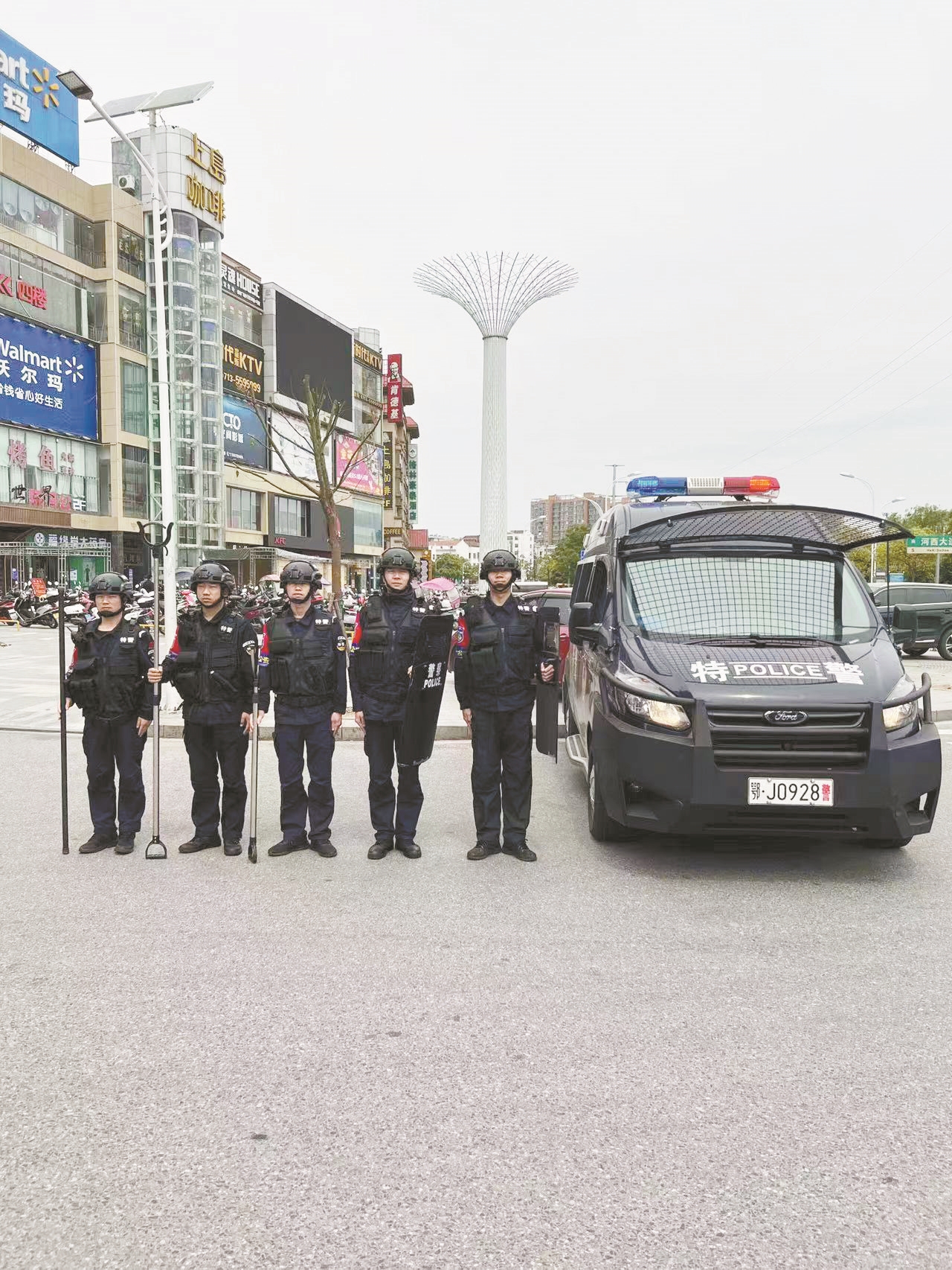 巡特警装备,巡特警日常