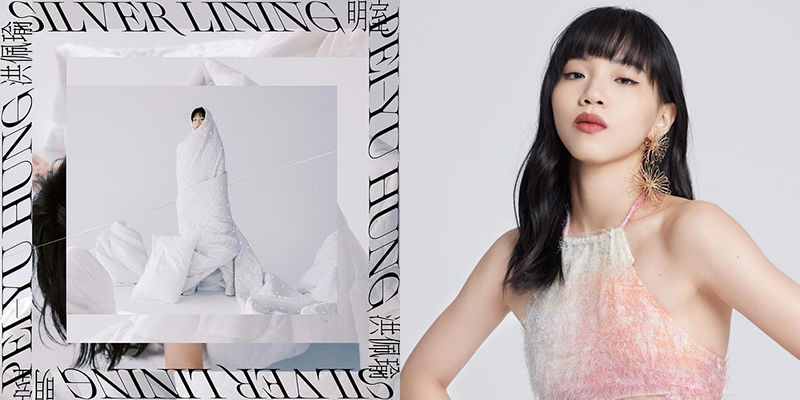 第34届台湾金曲奖颁奖典礼综艺,第34届台湾金曲奖入围