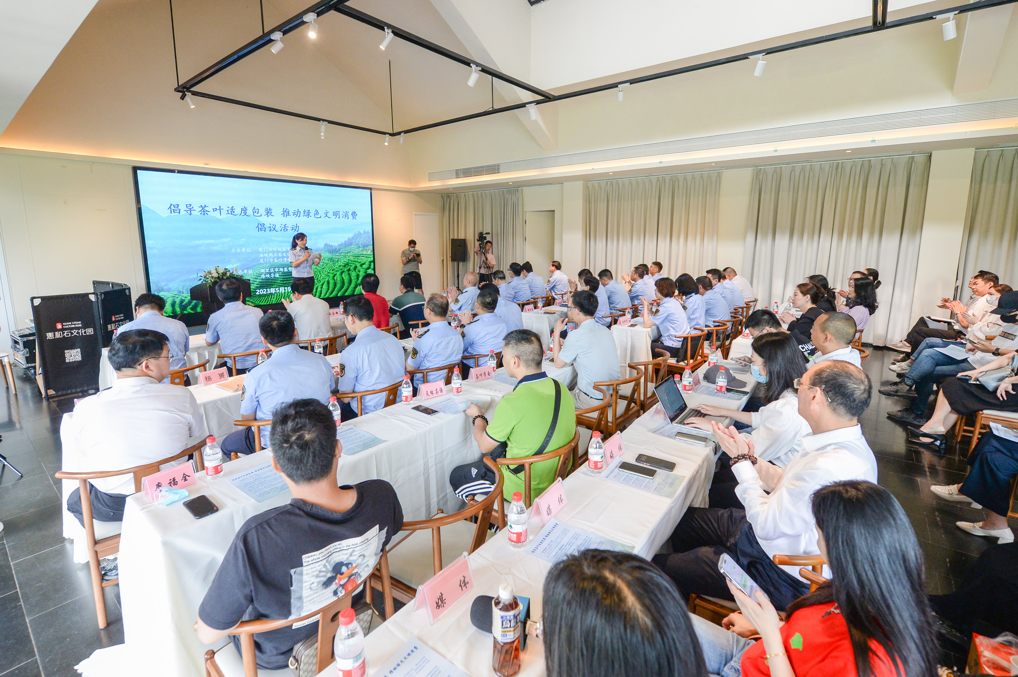 茶本天然,茶本是一种饮品无需炒作