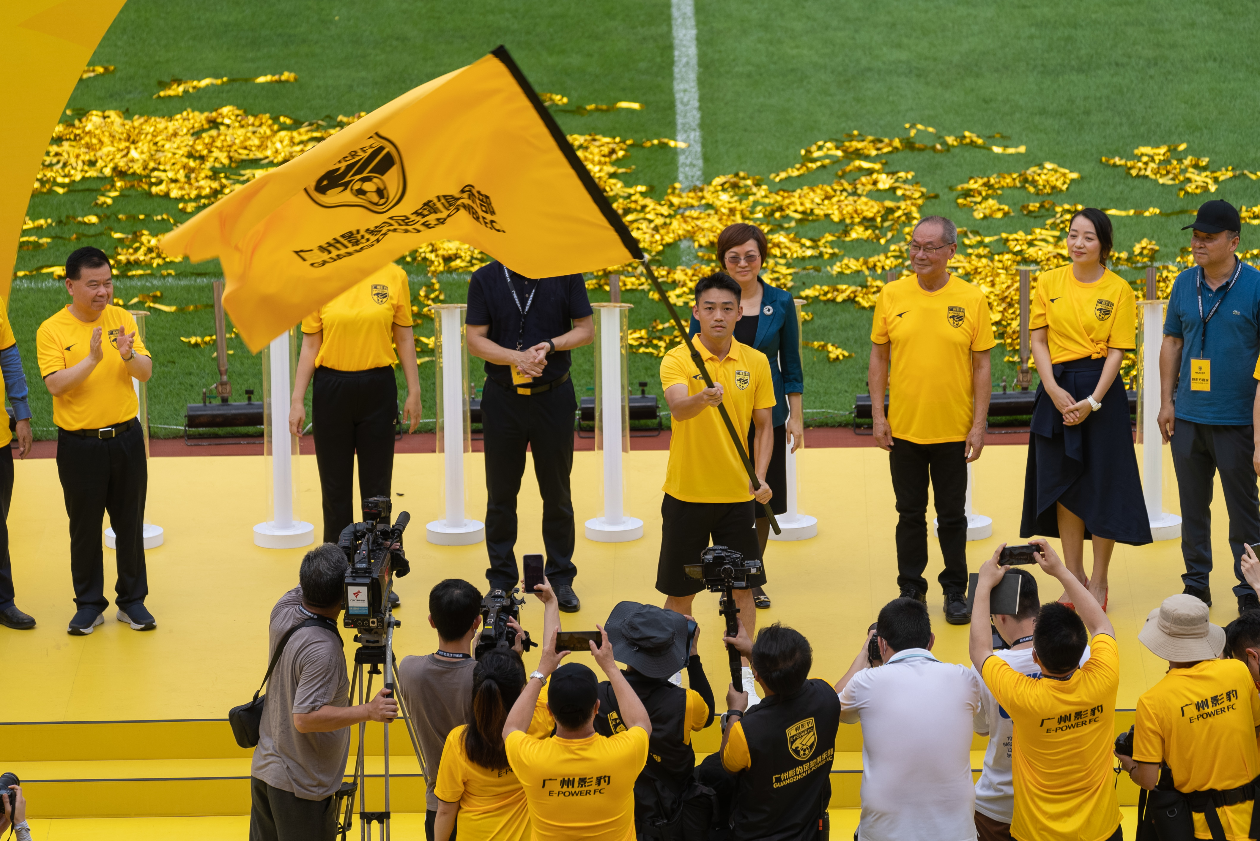 广州影豹足球俱乐部新主场,广州影豹足球队成立大会