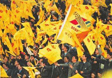 四川足球：“雄起”归来这是成都最美梦剧场