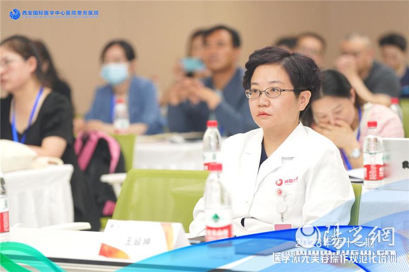 全国皮肤激光美容规范化培训学习,医学激光美容操作规范化培训证书