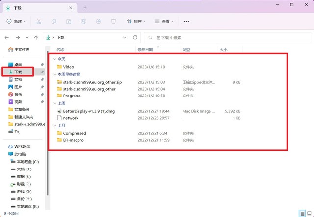 c盘满了变红了怎么扩大c盘,c盘爆满怎么快速解决