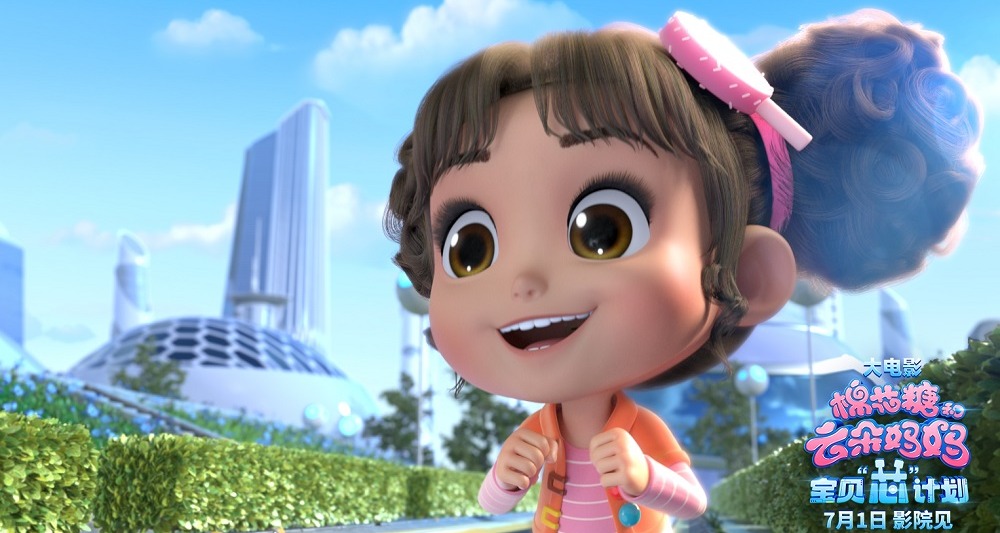 大头儿子棉花糖和云朵妈妈图片,大头儿子续集棉花糖和云朵妈妈