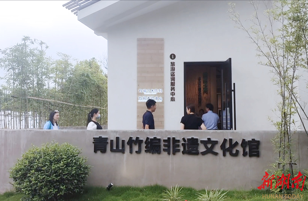 “天华调查”的红色赓续——长沙县青山铺镇天华村见闻