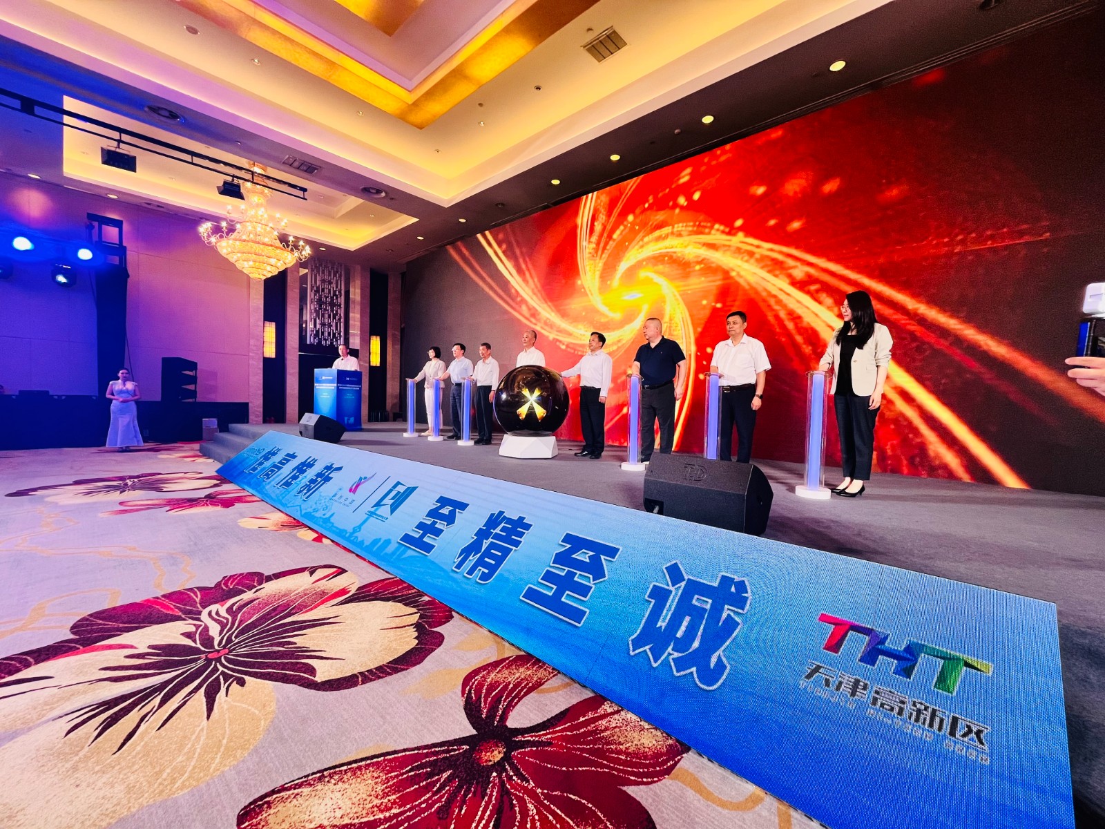 第六届中国医疗产业创新大赛,第五届全国医疗器械创新大赛