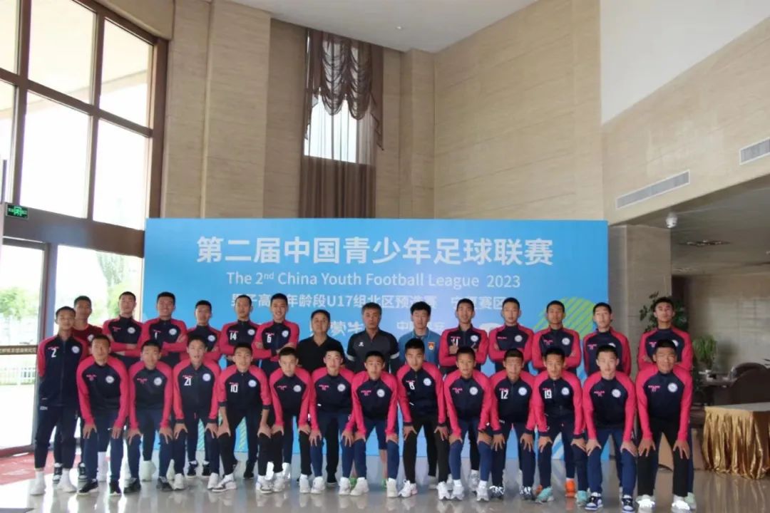 祝贺！6支河南校园足球代表队晋级这项全国总决赛