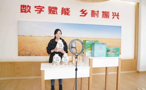 乘“云”触“网”，江苏海门“直播兴农”跑出致富“加速度”