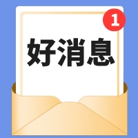中小企业信用融资新模式,云南省中小企业融资服务平台