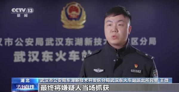 一张小卡片牵出跨省扫黄大案,小卡片牵出扫黄