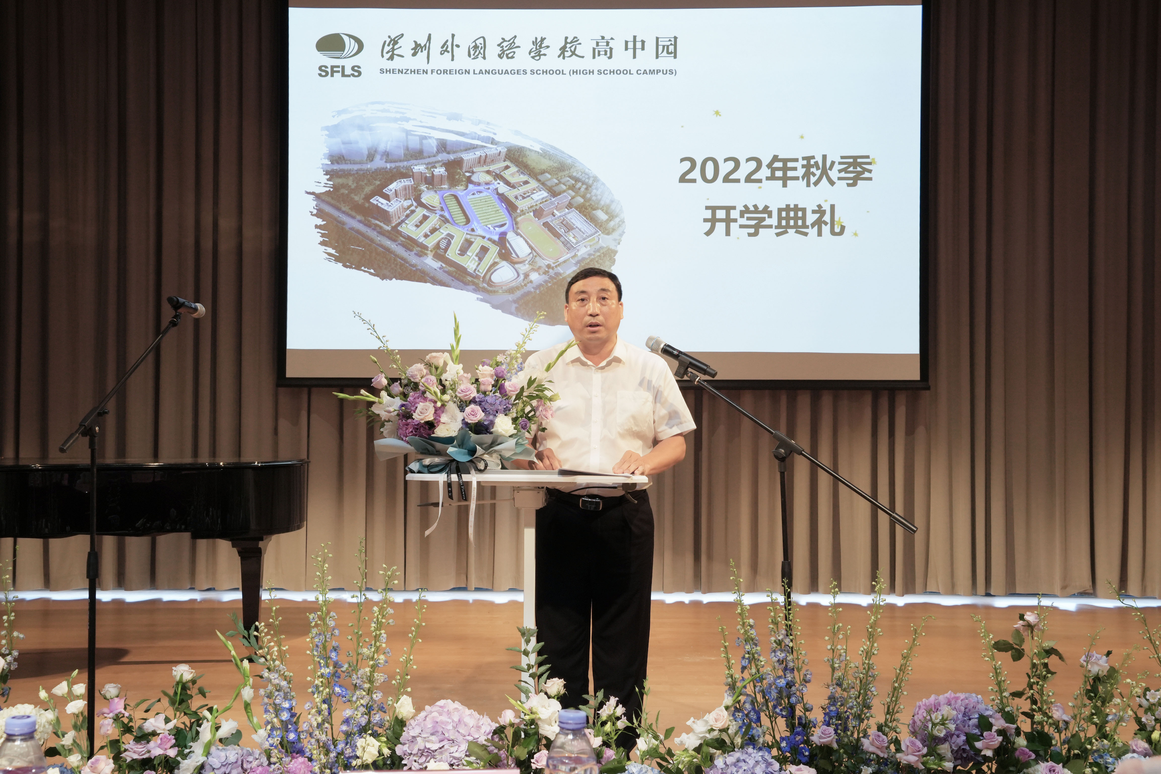 深外高中园的办学特色,深外高中园和深实验高中园对比