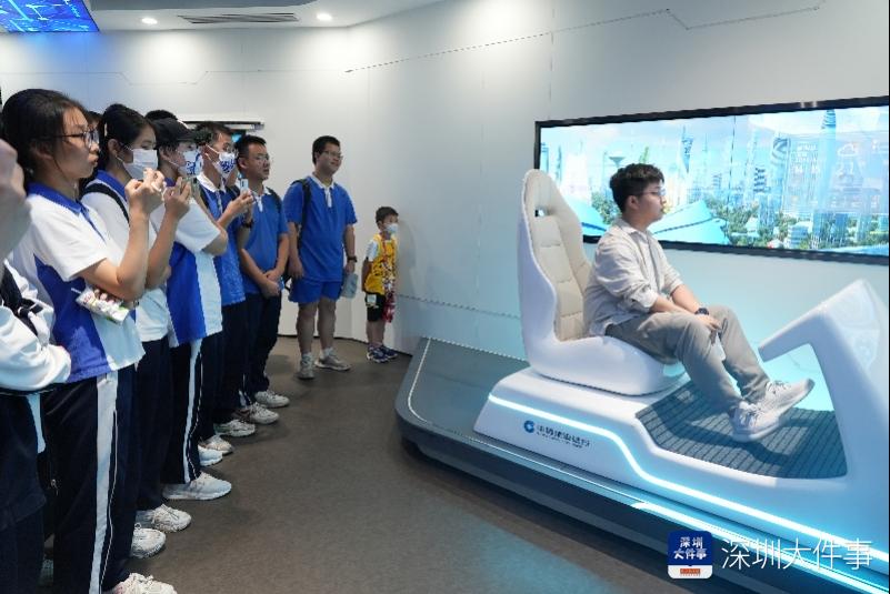 走进大学和企业，新安中学（集团）高中部举办生涯体验活动