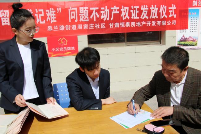 鍑濆績鑱氬姏璋嬪彂灞曞鏂楀己鍥借氨鏂扮瘒,鍑濆績鑱氬姏璋嬪彂灞曡氨鏂扮瘒