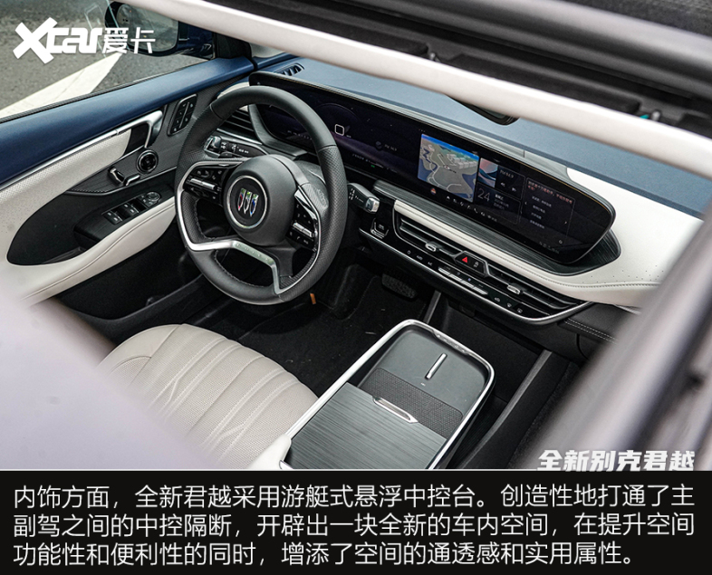 依旧是标杆带你体验新款别克君越,别克轿车系列君越
