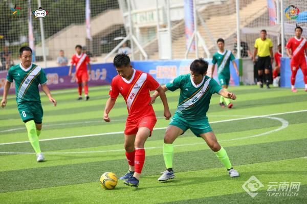 竞彩梦想杯丽江赛区对决,2019竞彩梦想杯五人制