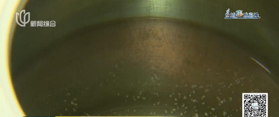 自来水烧开后有漂浮物？上海多个小区都遇到了！