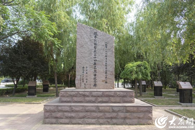 走进冀鲁边丨为掩护大部队胜利转移24名无名烈士在齐河县赵牛河阻击战中牺牲