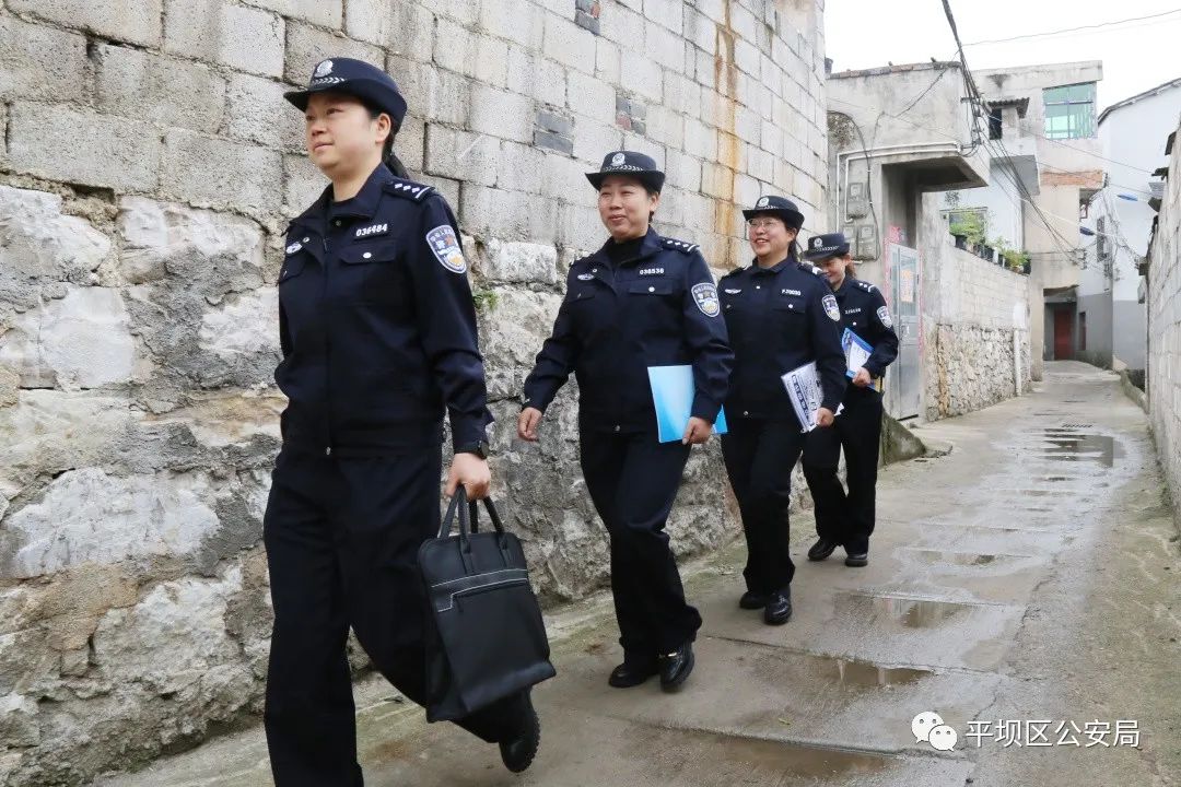 社区民警的典型,社区民警无小事故