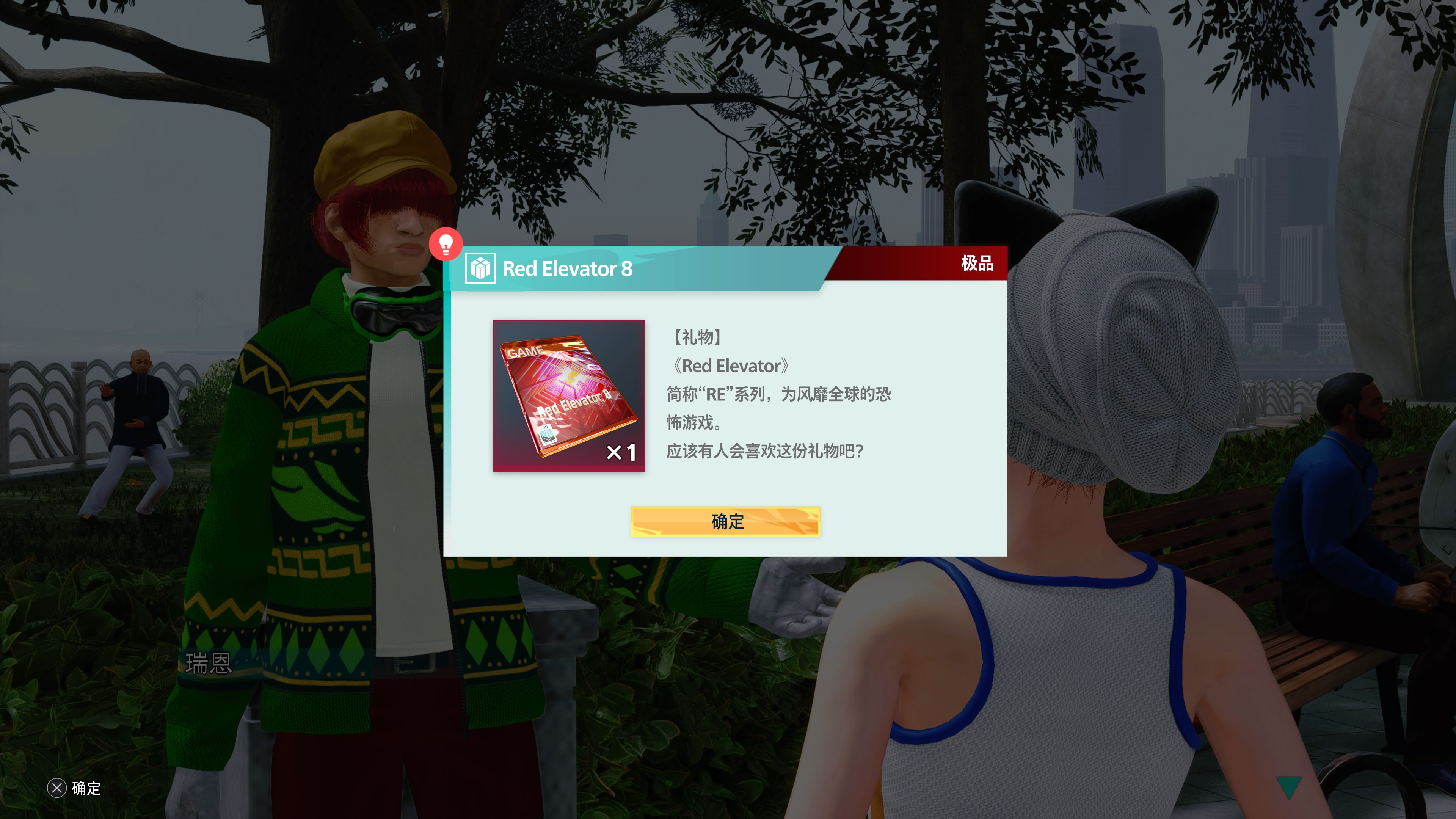 街头霸王6评测,街头霸王6谁最厉害