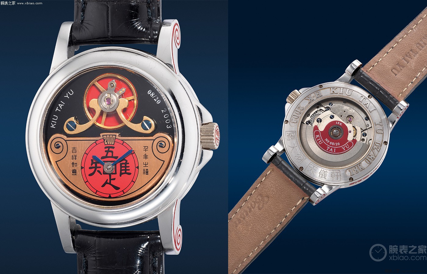 4,885万港币的PP今年的拍卖挺有意思