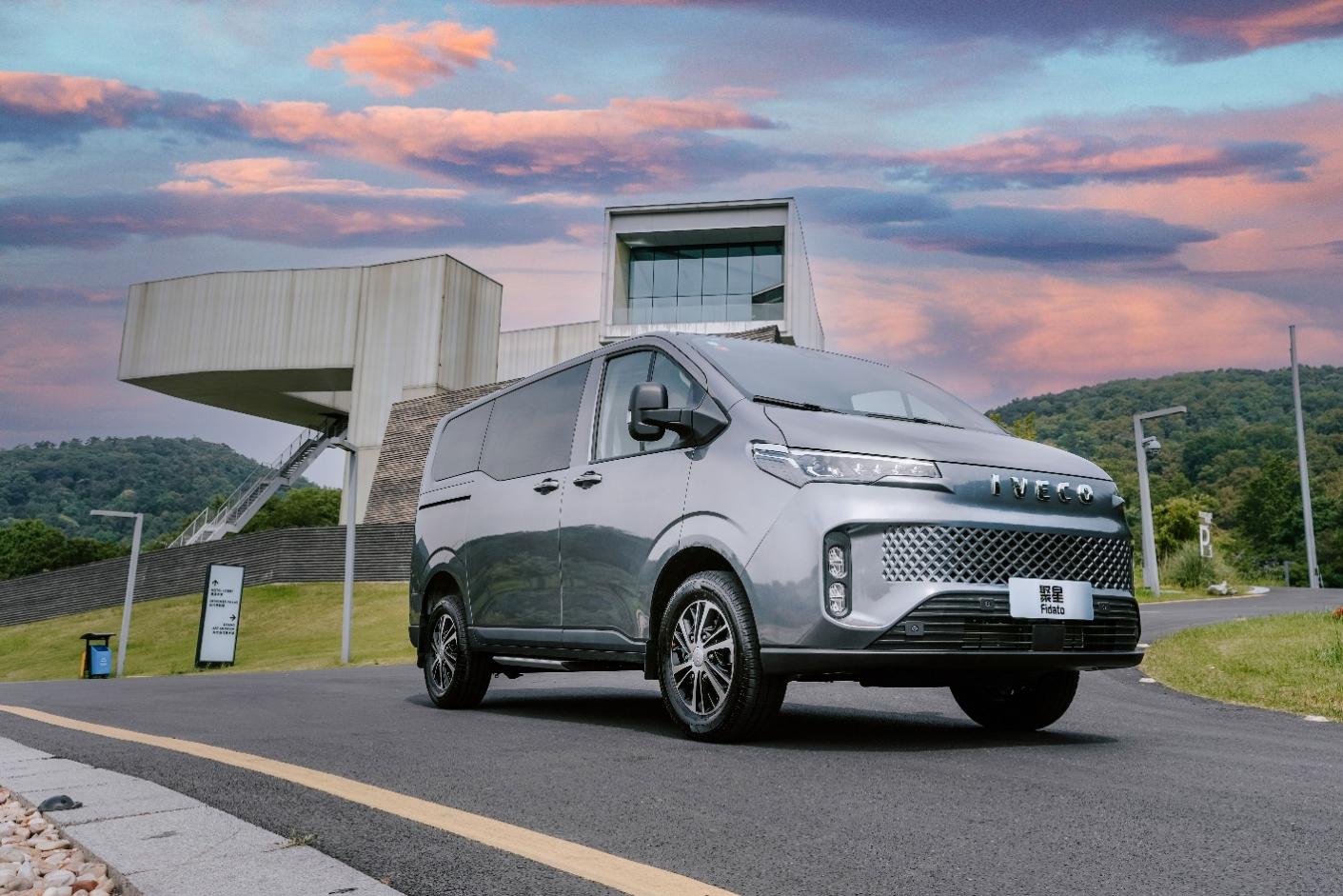 南京依维柯聚星柴油车,南京依维柯聚星顶配