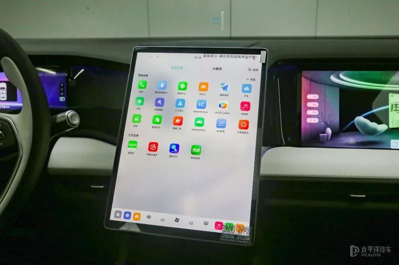 吉利银河l7全新suv沉浸式体验,吉利银河l7丐版增程版深度测评