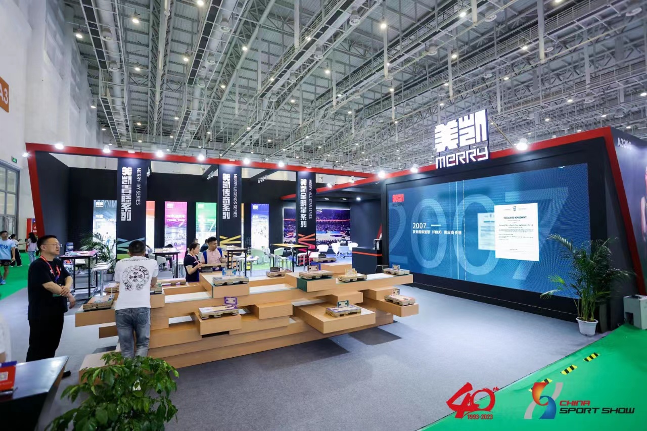 很快，你将这样运动