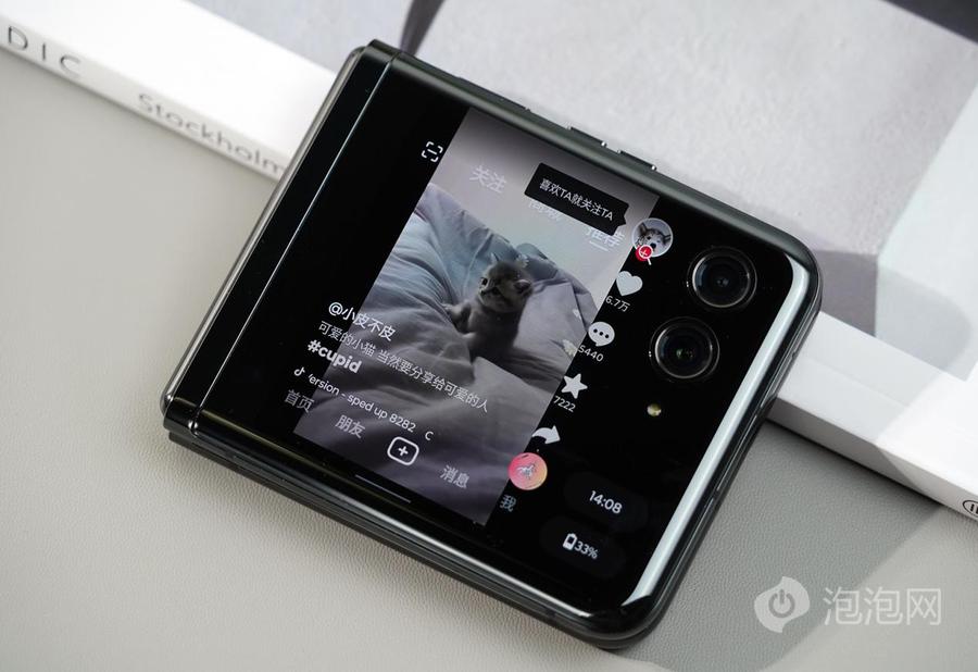 motorazr40ultra折叠屏测试,motorazr40ultra双卡测评