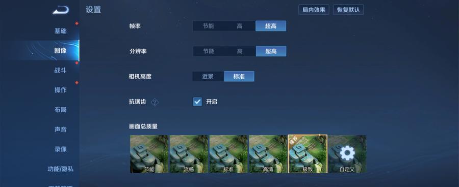 motorazr40ultra折叠屏测试,motorazr40ultra双卡测评