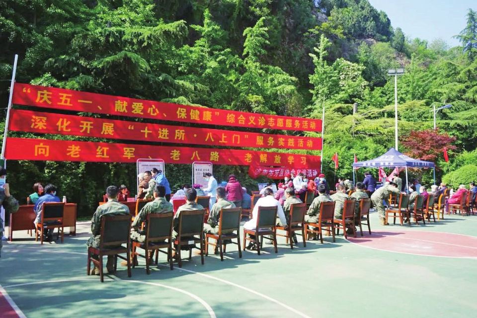 新时代双拥工作重点任务,新时代文明实践扬帆起航共护成长