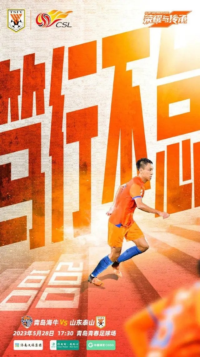 正好侃球碰上防守反击的行家,侃球时间张弛完整视频