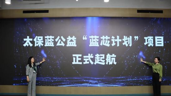 老人照护培训公益项目,老人照护师培训