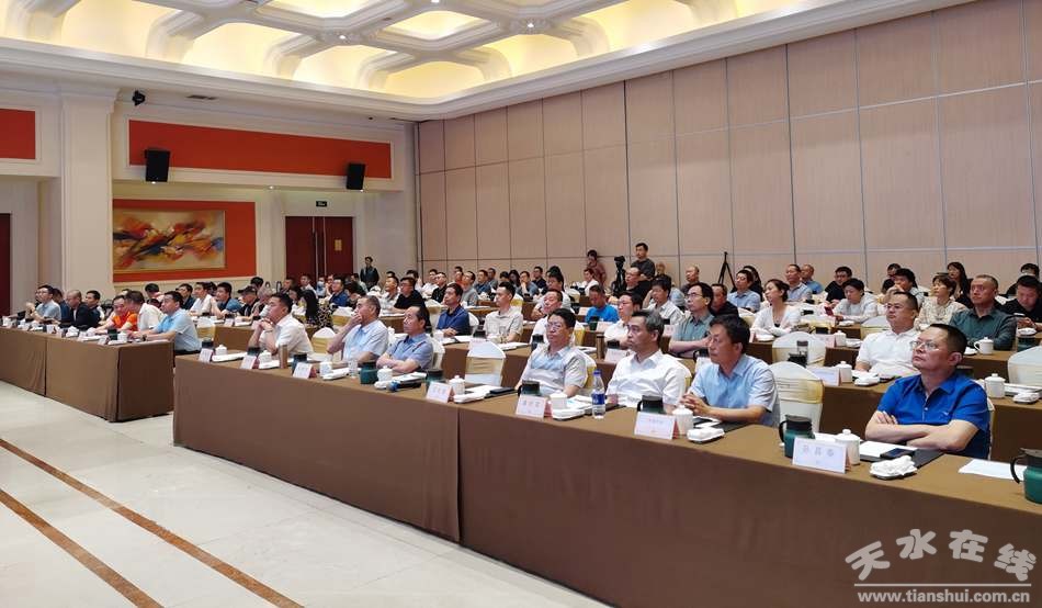 天水市2020年招商引资项目,天水市招商引资工作大会