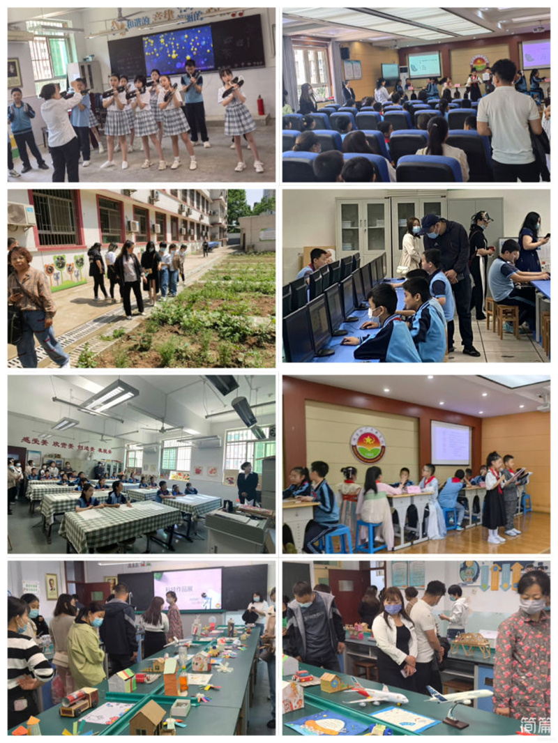 陕铁院校园开放日,陕师大附中初中校园开放日