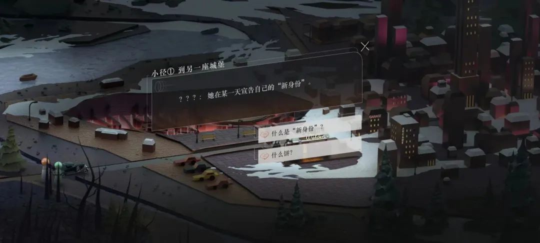 从测试翻车到畅销榜第三，手游界的“逼王”诞生了