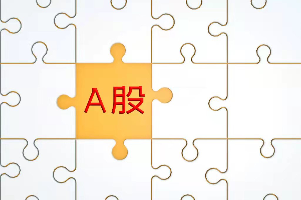 康力源健身器材价格表,康力源健身器材公司销售额