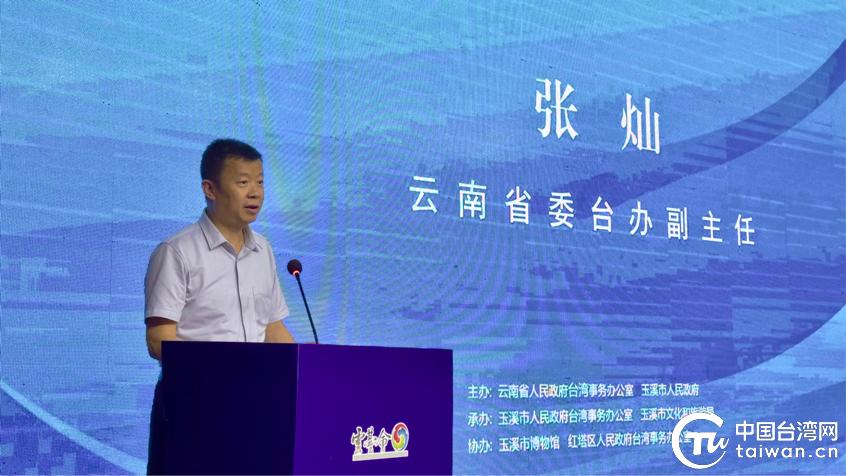 昆明兰展900多万兰花,2018年兰展天价兰花