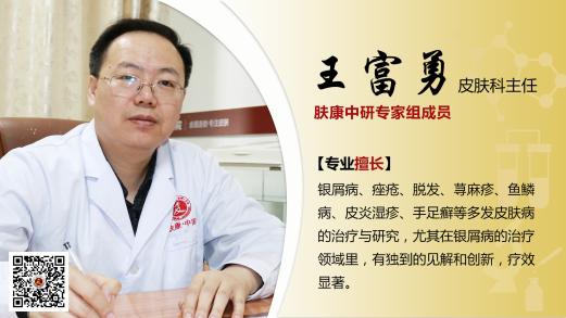 女人皮肤过敏是什么原因引起的,小孩皮肤过敏是什么原因引起的